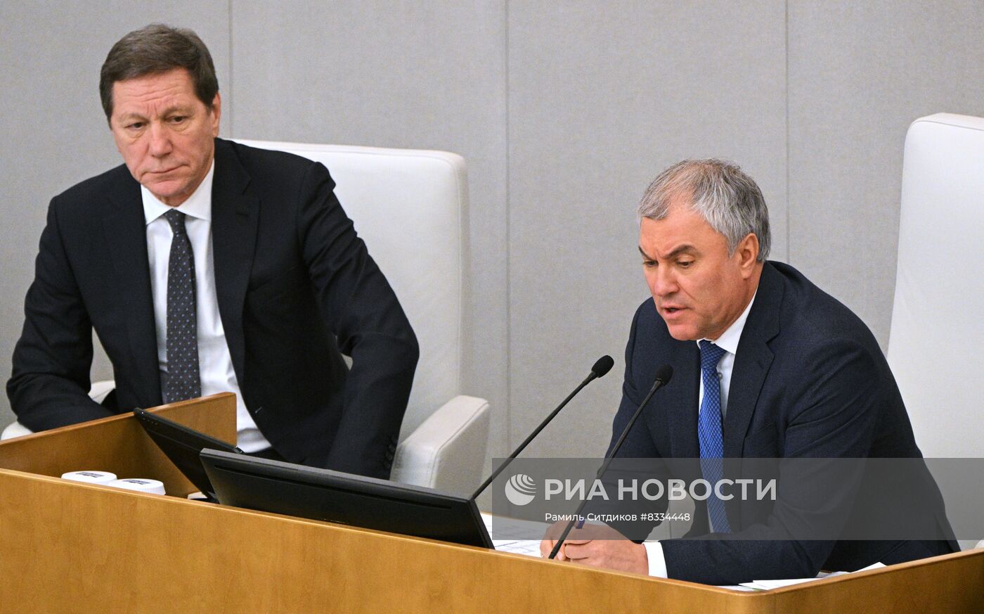 Пленарное заседание Госдумы РФ