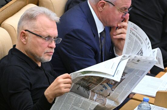 Пленарное заседание Госдумы РФ 