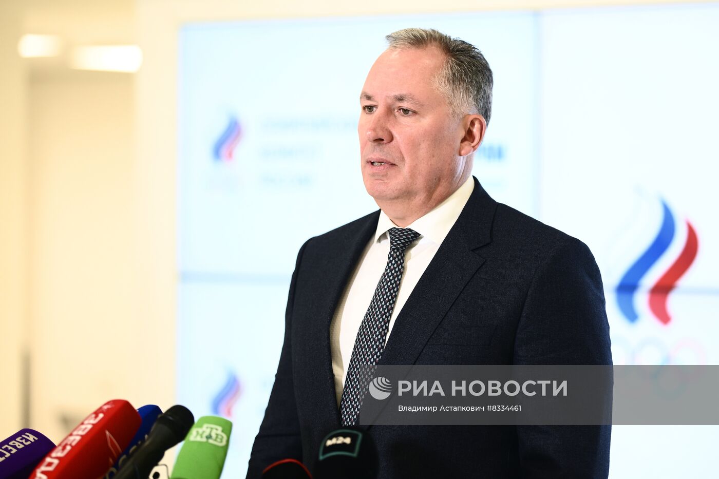 Заседание исполкома ОКР