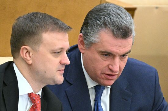 Пленарное заседание Госдумы РФ 