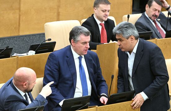 Пленарное заседание Госдумы РФ 