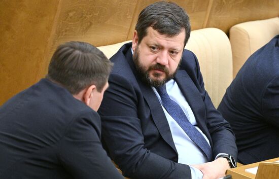 Пленарное заседание Госдумы РФ 