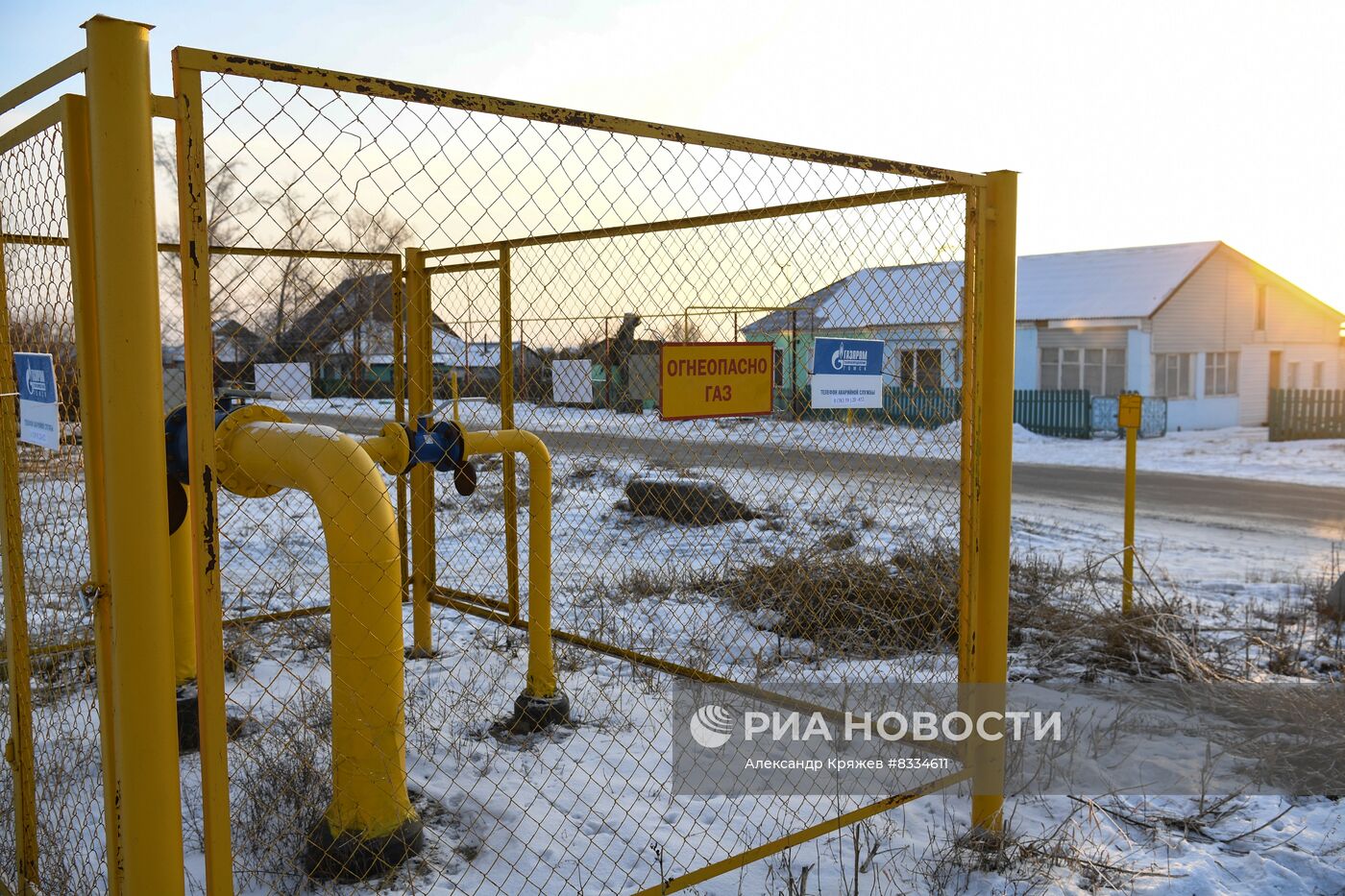 Запуск газоснабжения в деревнях Новосибирской области