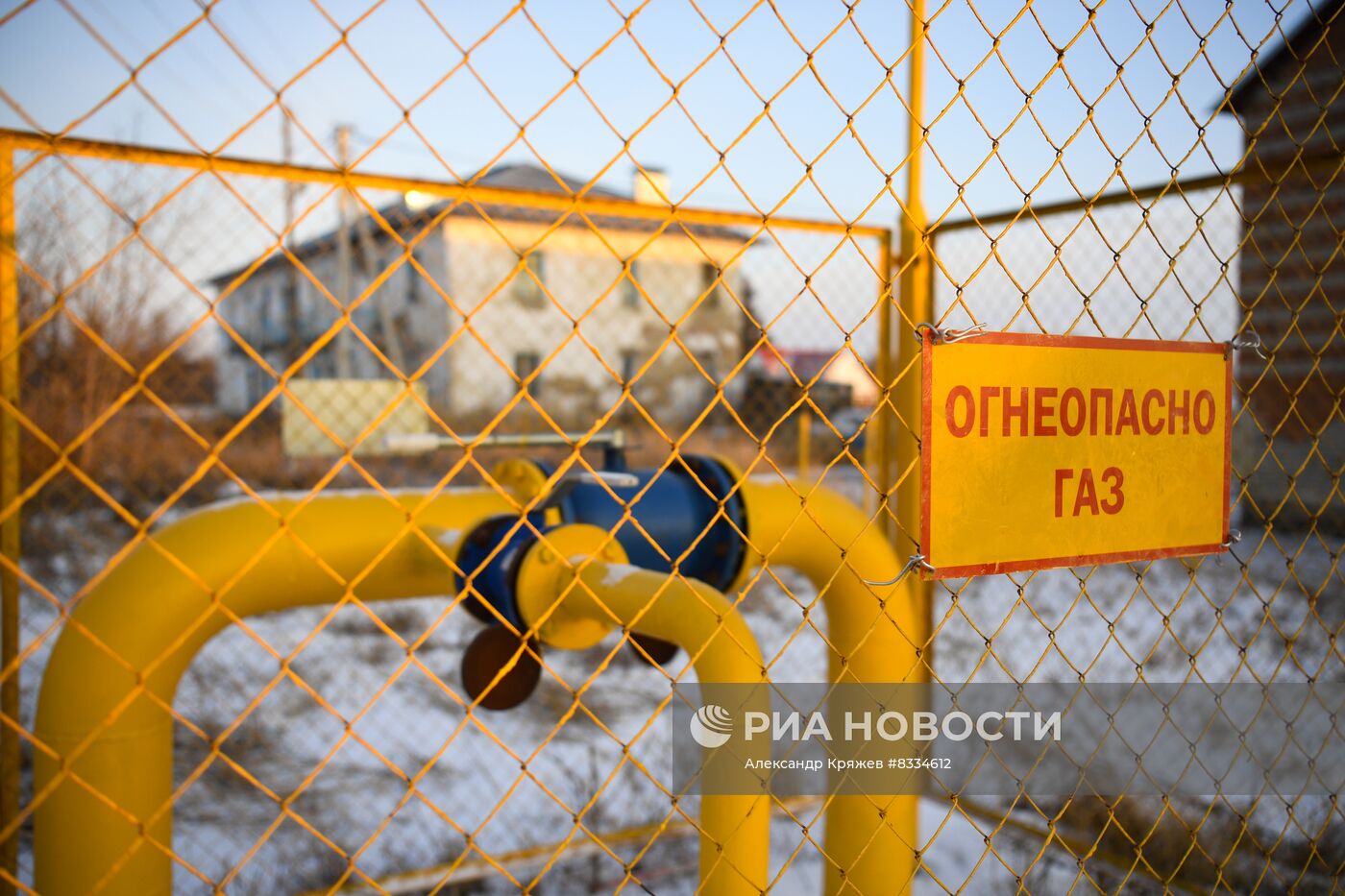 Запуск газоснабжения в деревнях Новосибирской области