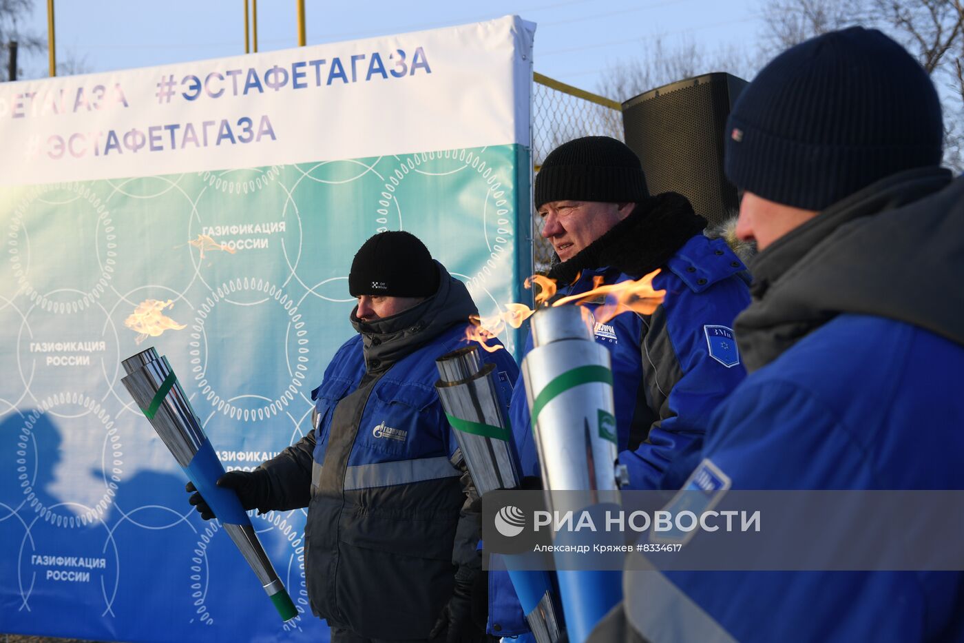 Запуск газоснабжения в деревнях Новосибирской области