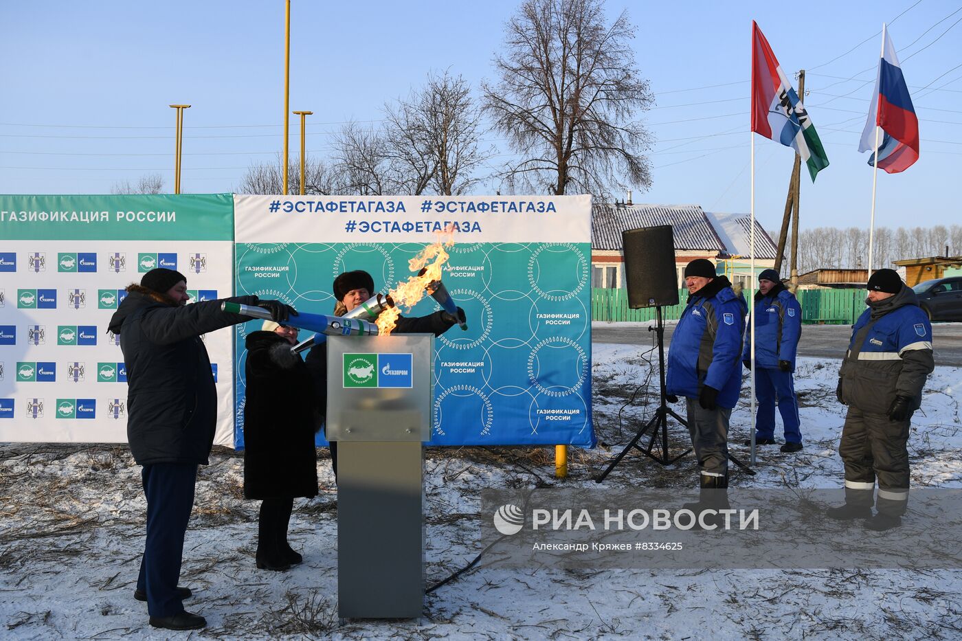 Запуск газоснабжения в деревнях Новосибирской области