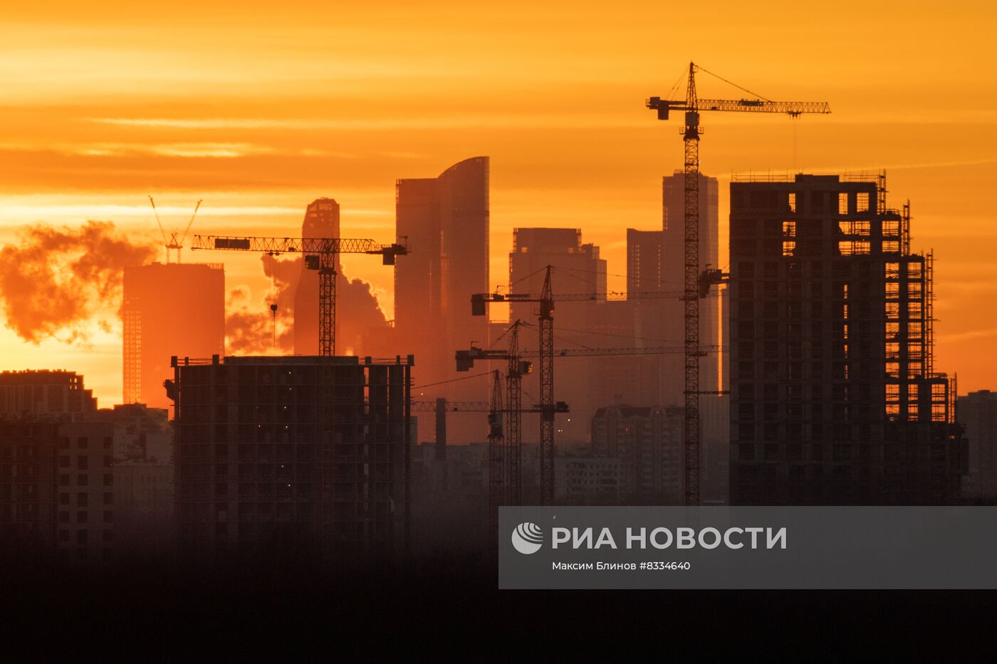 Города России. Москва
