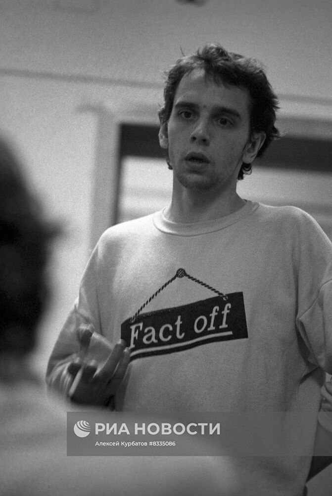 "Постфактум"