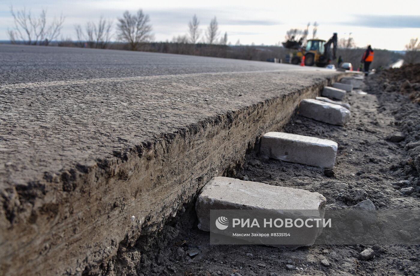Ремонт автомагистрали в ЛНР рабочими из РФ