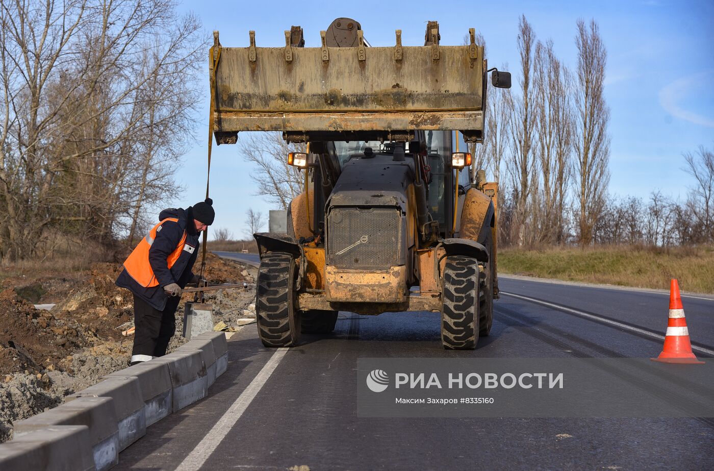 Ремонт автомагистрали в ЛНР