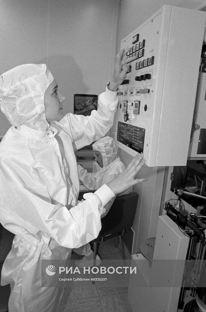 Всесоюзная фирма грампластинок "Мелодия"