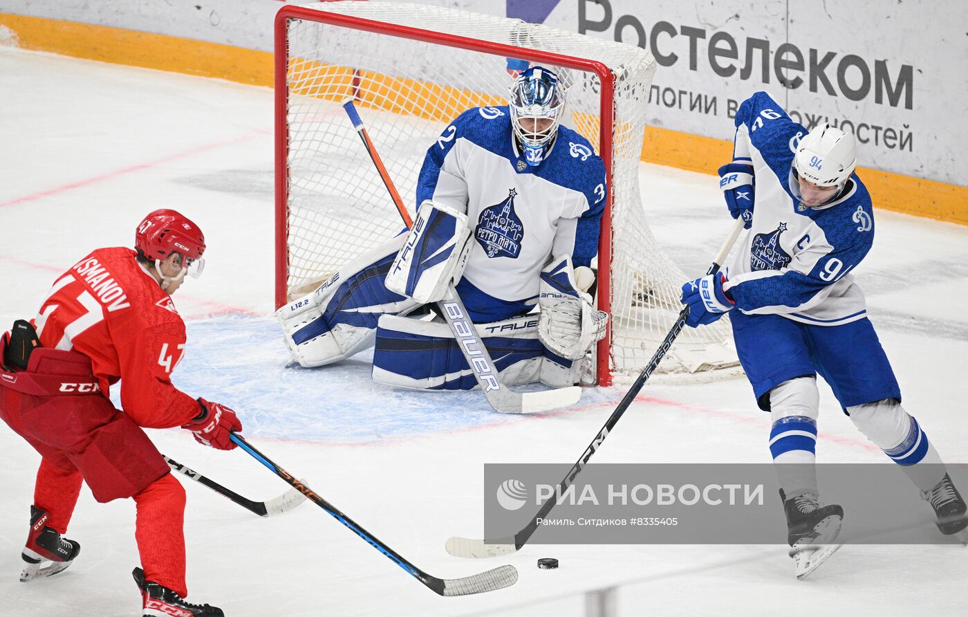 Хоккей. КХЛ. Матч "Спартак" - "Динамо" (Москва)