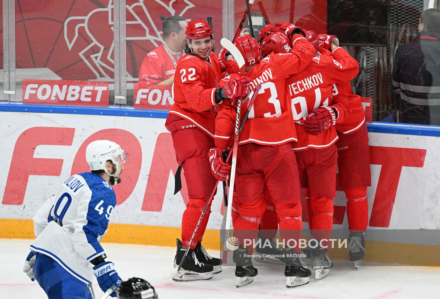 Хоккей. КХЛ. Матч "Спартак" - "Динамо" (Москва)
