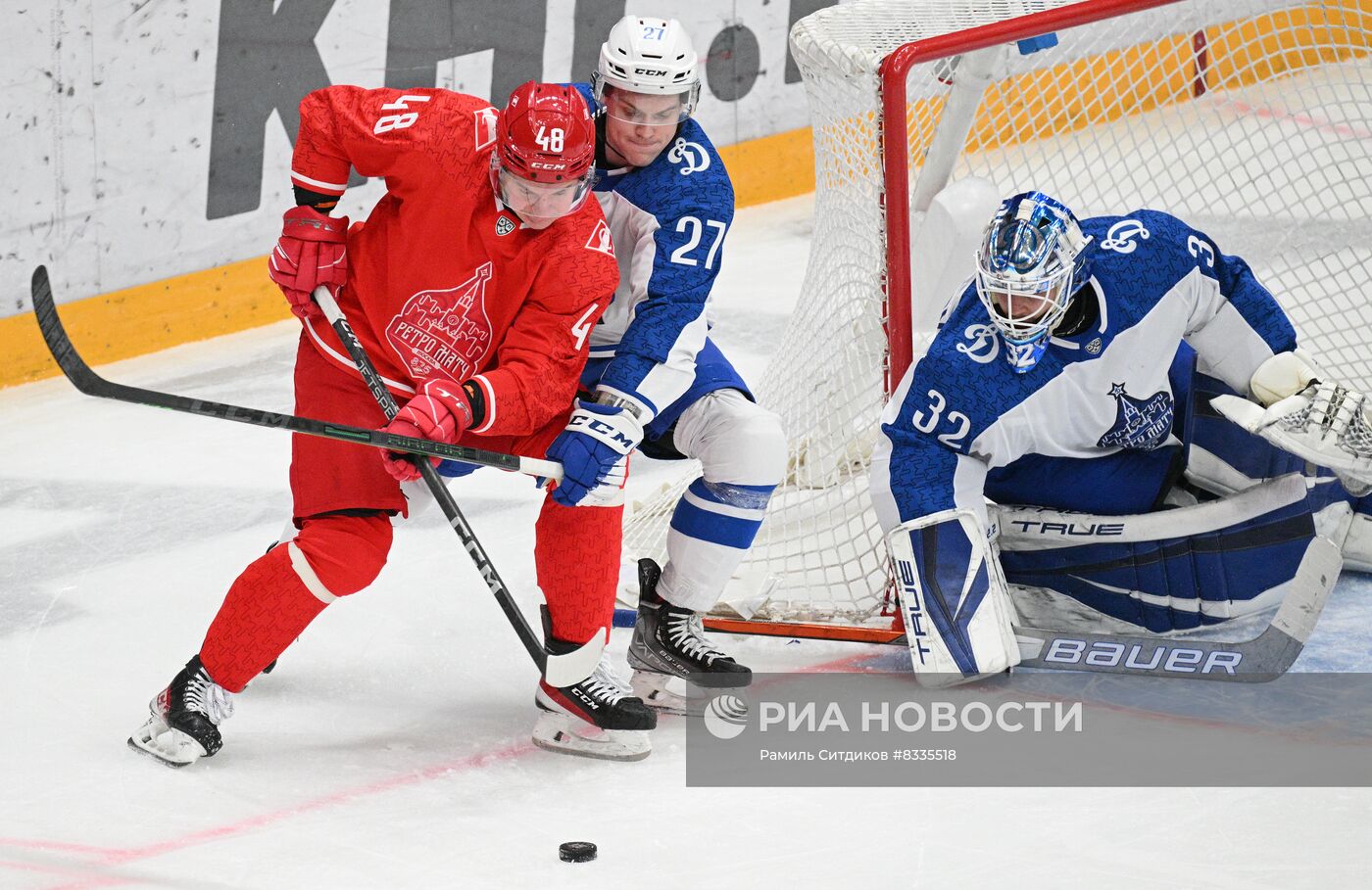 Хоккей. КХЛ. Матч "Спартак" - "Динамо" (Москва)