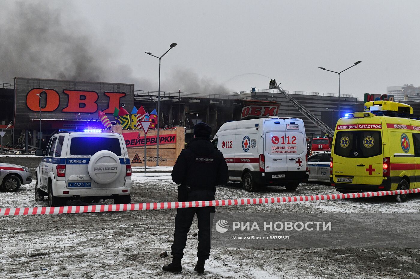 Пожар в ТЦ "Мега Химки"