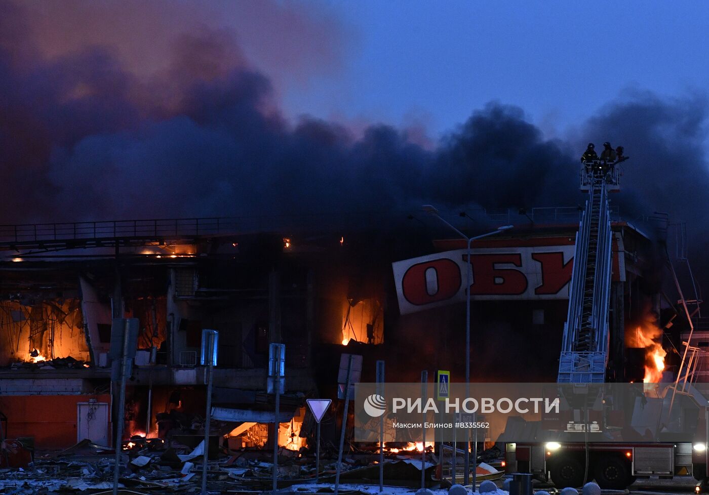 Пожар в ТЦ "Мега Химки"