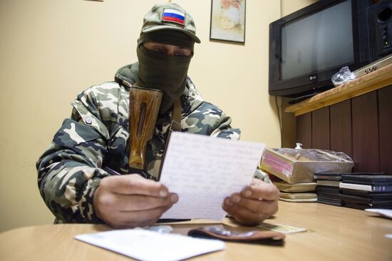 Добровольческий отряд "Крым" в Запорожской области