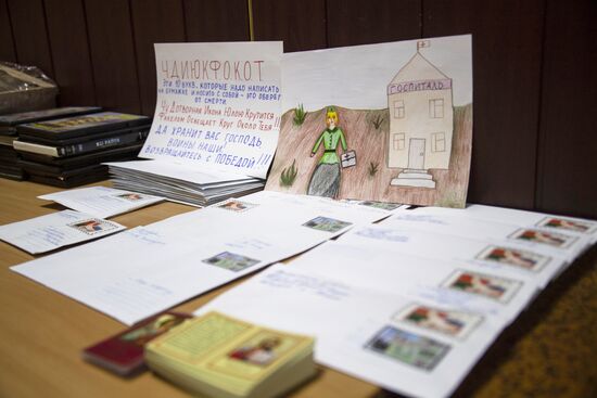 Добровольческий отряд "Крым" в Запорожской области