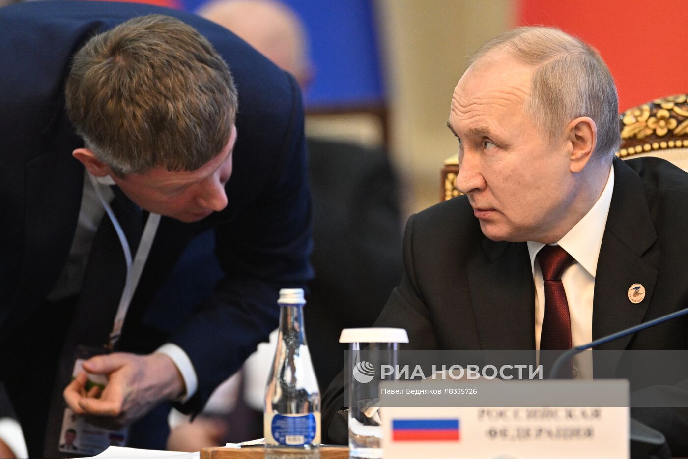Президент РФ В. Путин принял участие в работе саммита ЕАЭС в Бишкеке