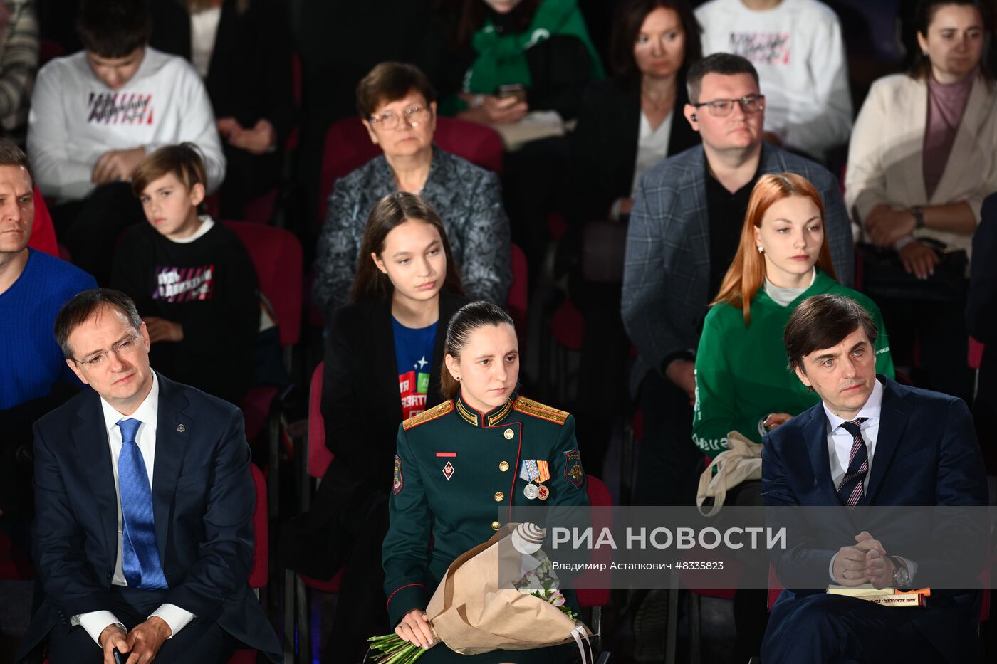 Первый форум "Школа Героя" в Москве