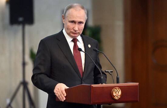 Президент РФ В. Путин принял участие в работе саммита ЕАЭС в Бишкеке 