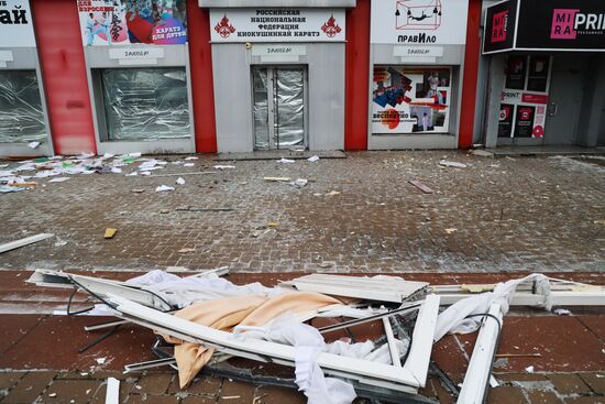 ВСУ обстреляли центр Донецка