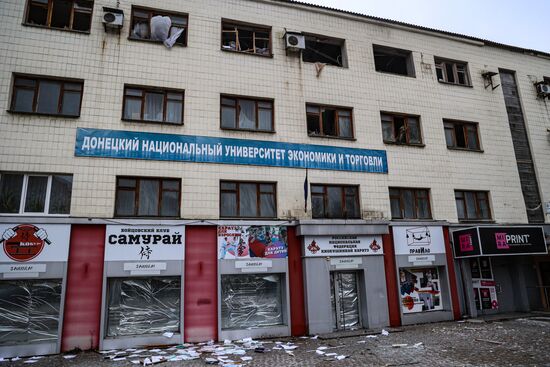 ВСУ обстреляли центр Донецка