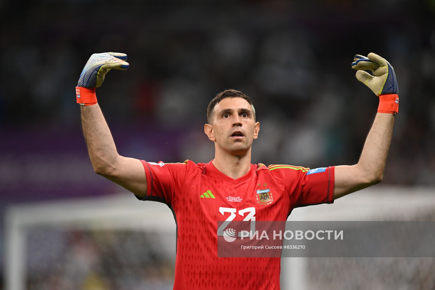 Футбол. ЧМ-2022. Матч Нидерланды - Аргентина