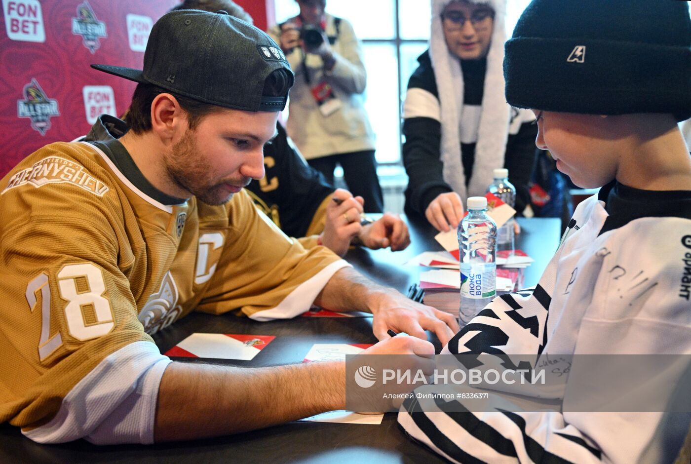 Хоккей. Мастер-шоу звезд КХЛ