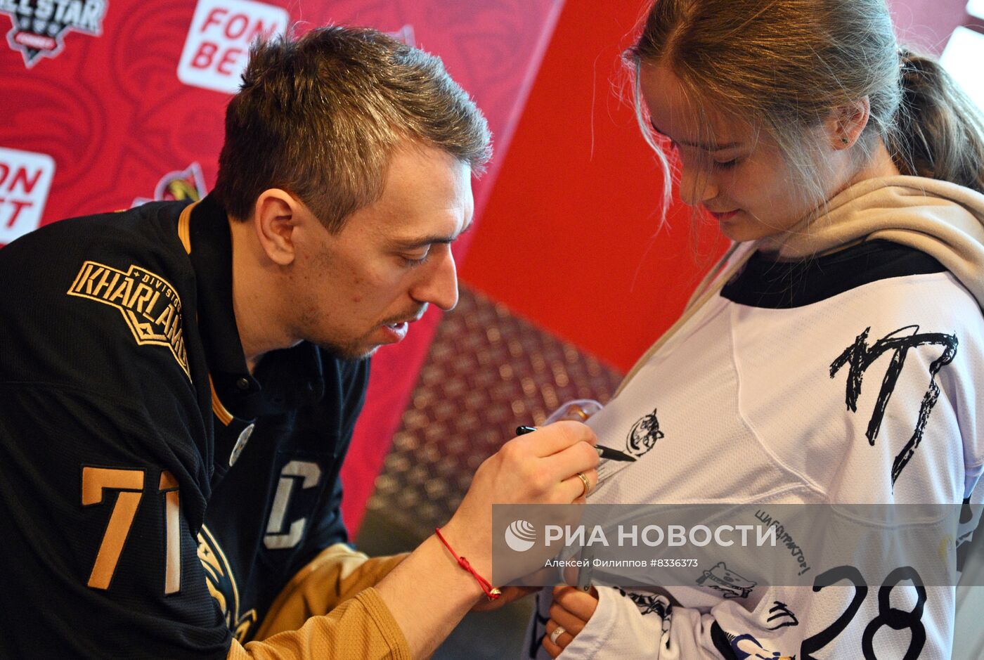 Хоккей. Мастер-шоу звезд КХЛ