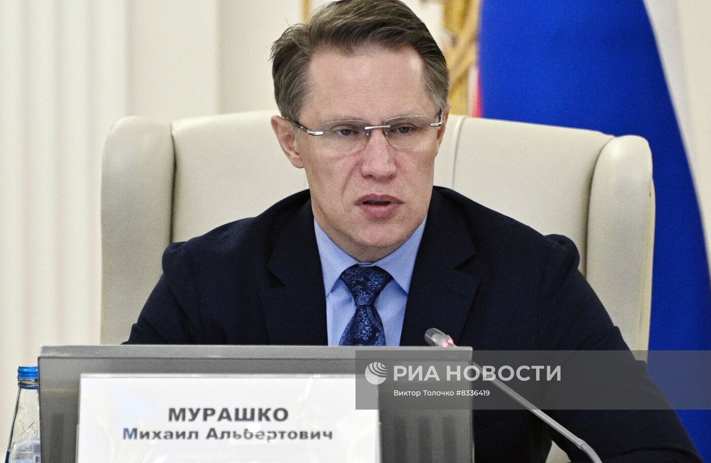В Минске проходит совместная коллегия министерств здравоохранения России и Белоруссии