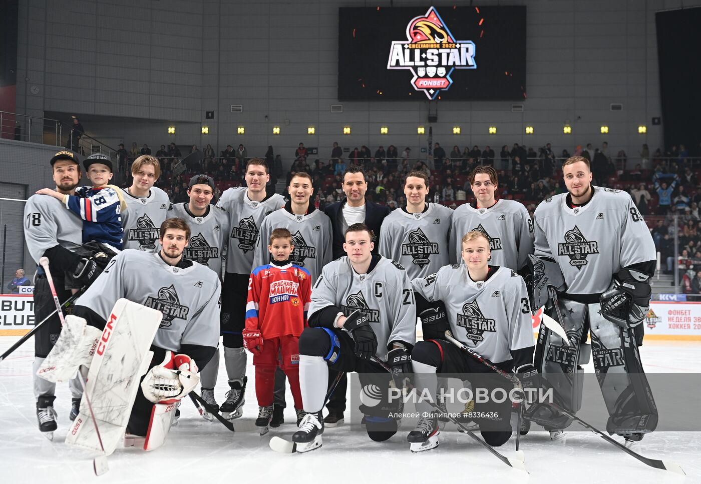 Хоккей. Мастер-шоу звезд КХЛ