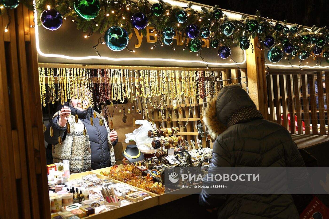 Подготовка к Новому году в Калининградской области