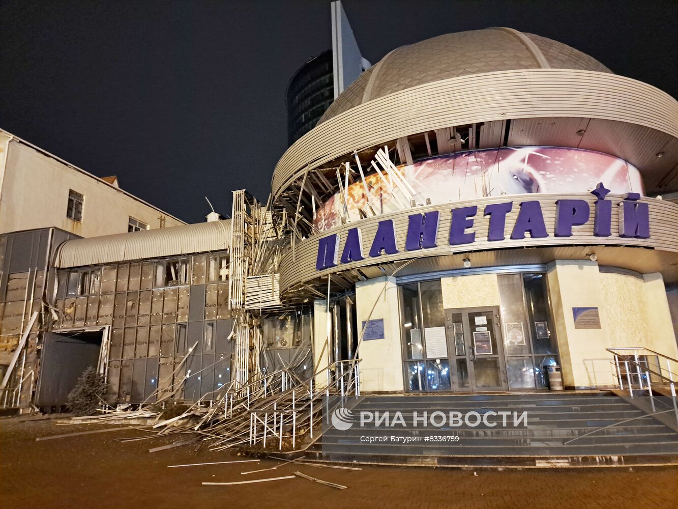 ВСУ обстреляли Донецк