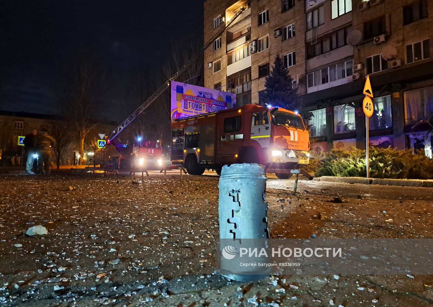 Несколько районов Донецка подверглись обстрелу