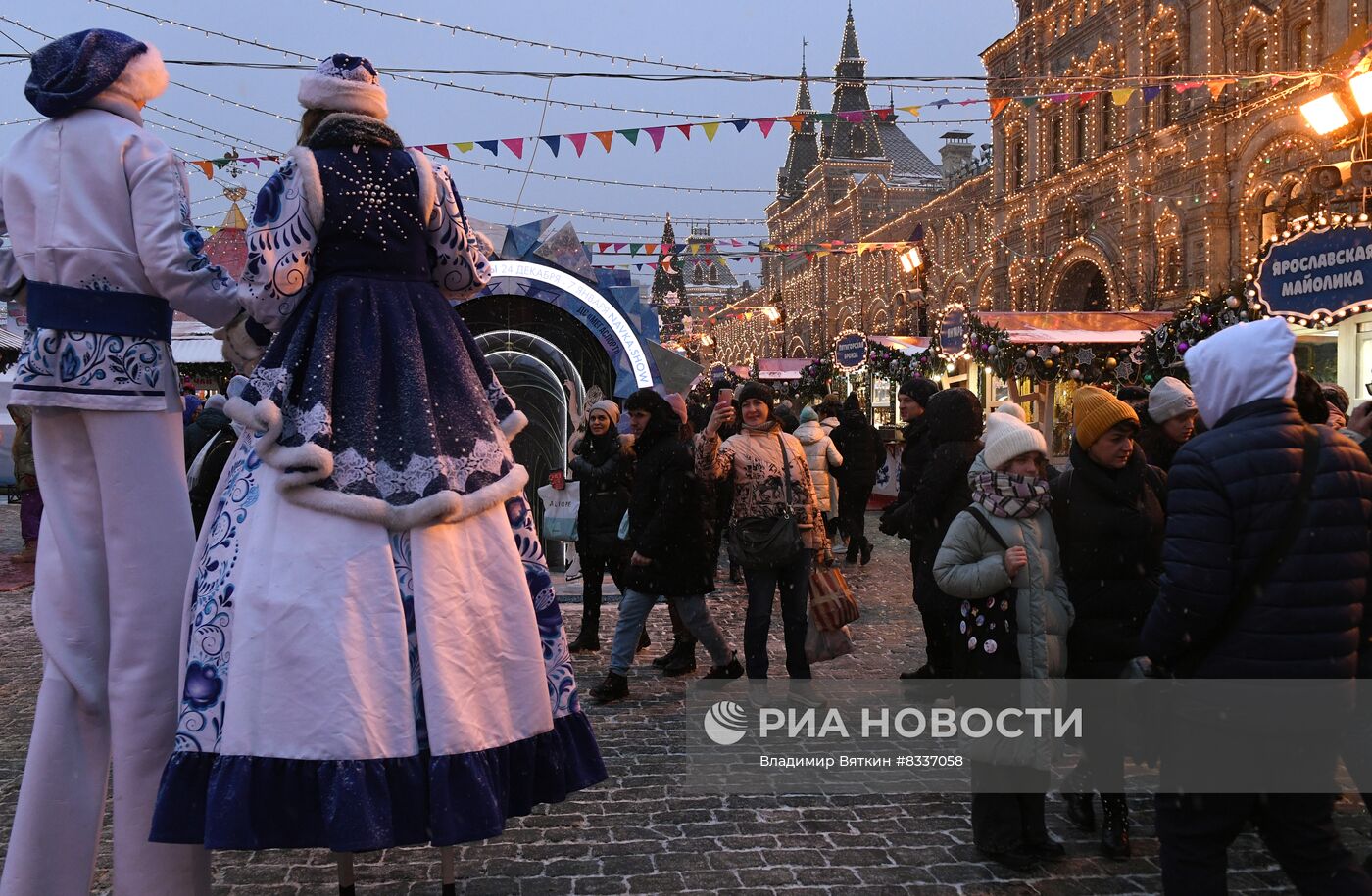 Предновогодняя Москва