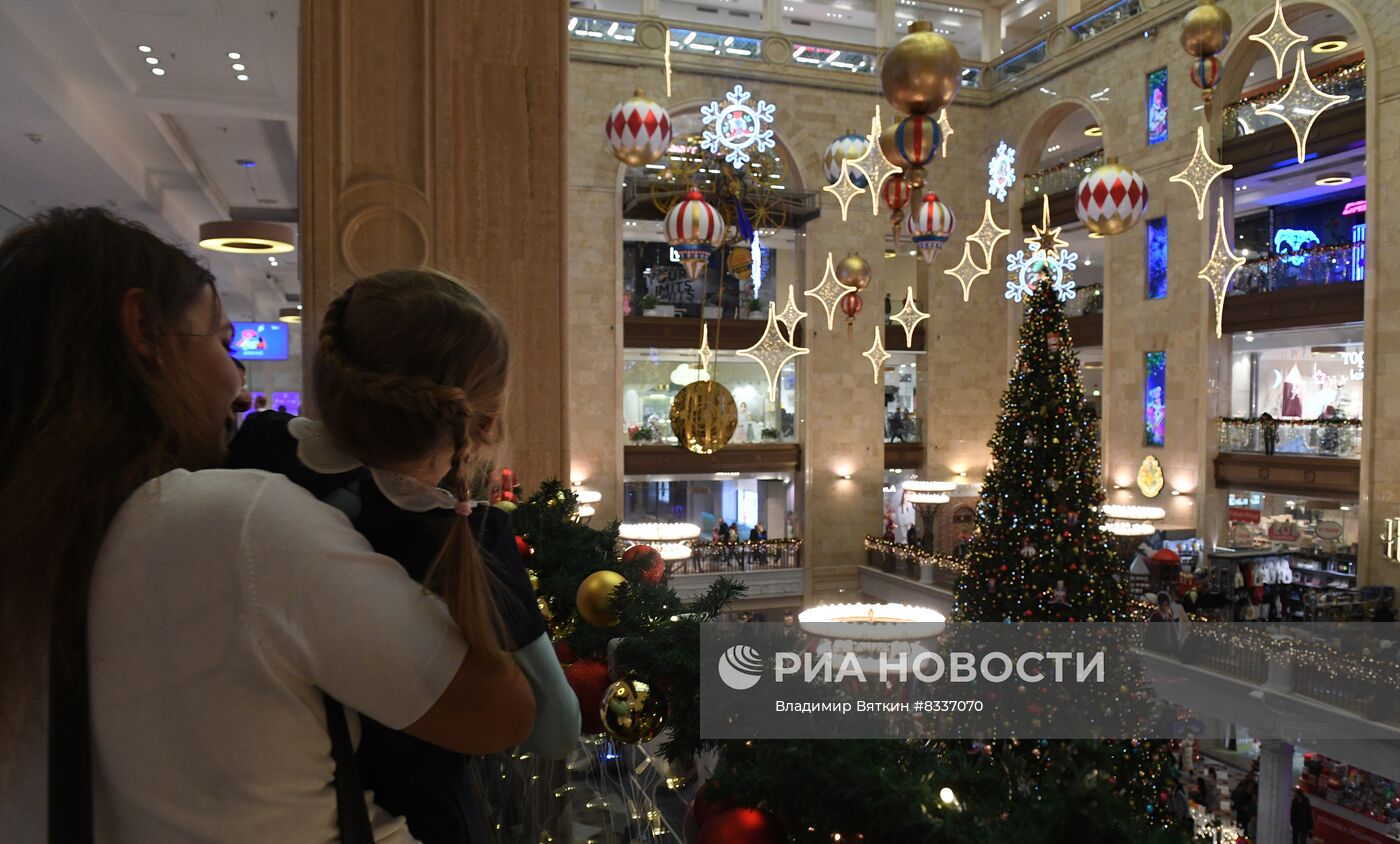 Предновогодняя Москва