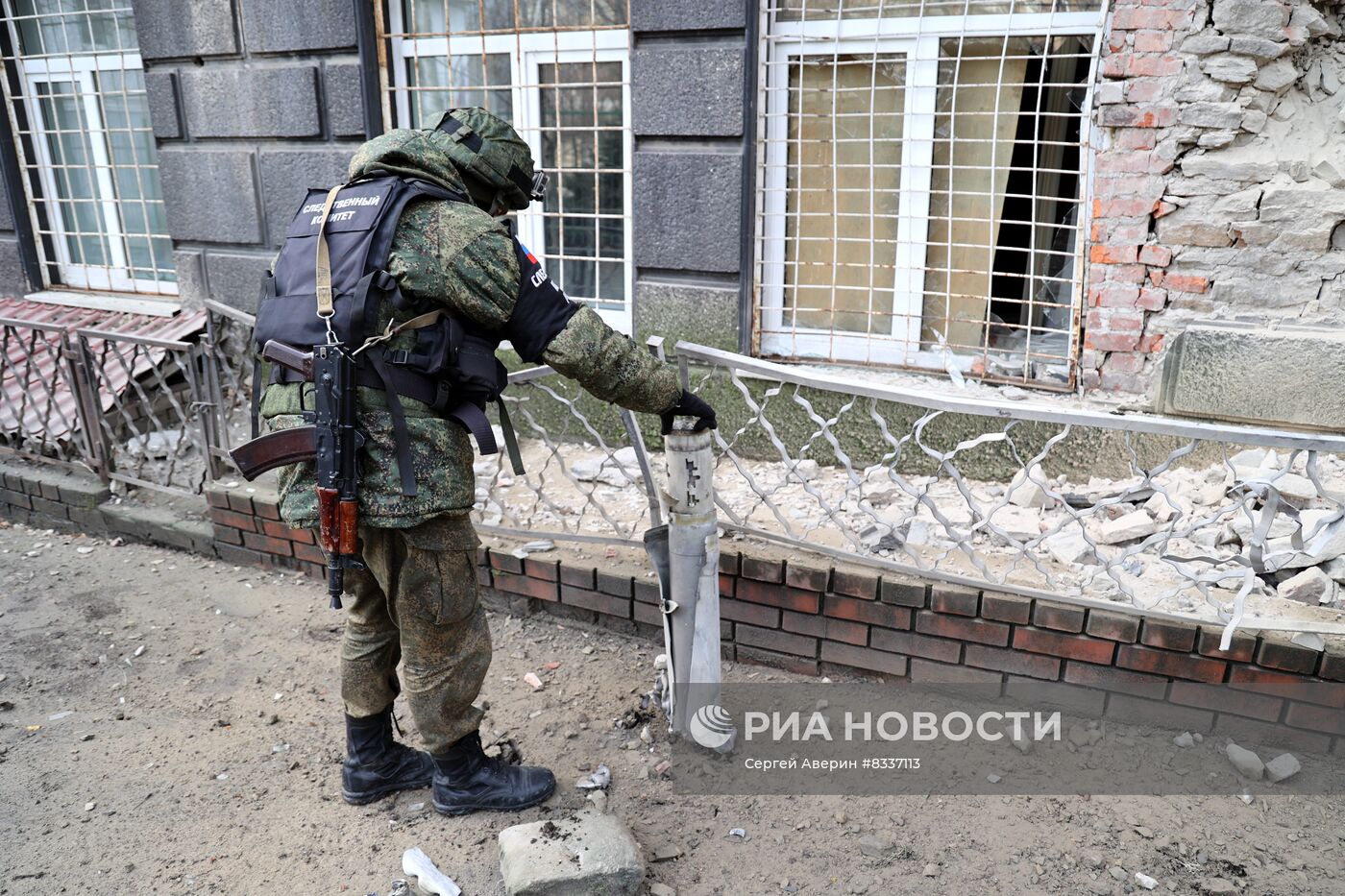 Несколько районов Донецка подверглись обстрелу