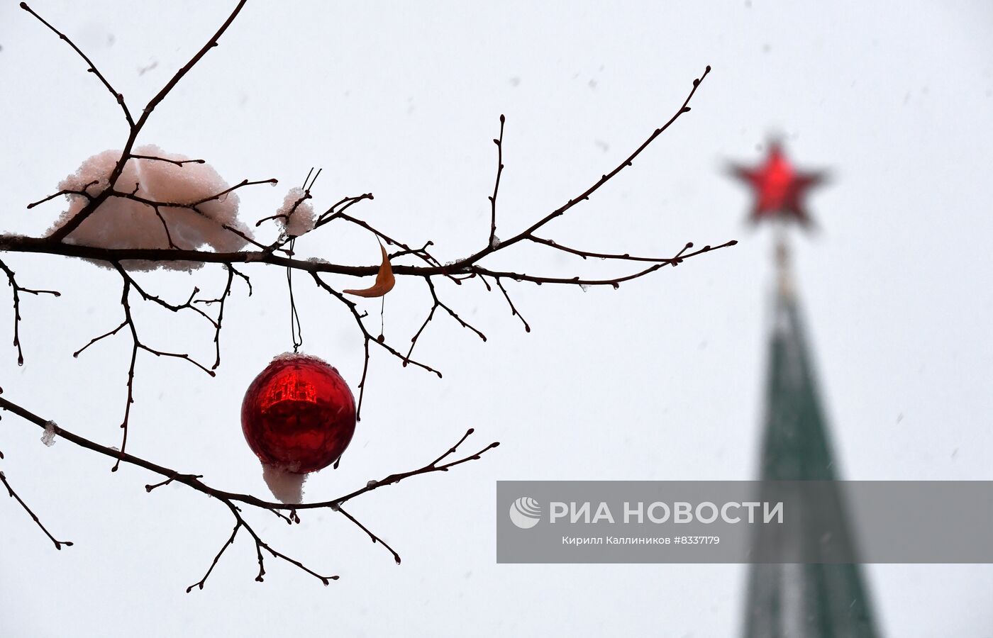 Предновогодняя Москва