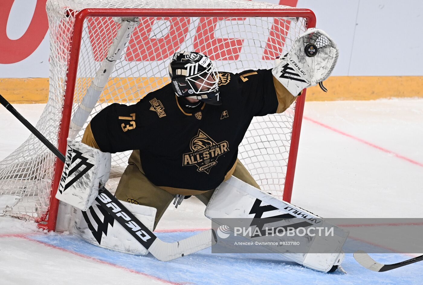 Хоккей. Матч звезд КХЛ - 2022. Финалы