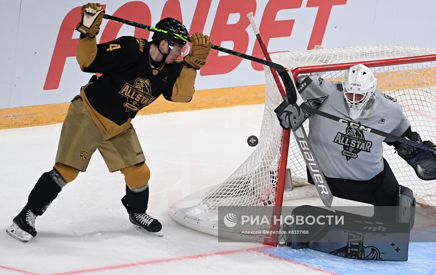 Хоккей. Матч звезд КХЛ - 2022. Финалы