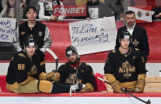 Хоккей. Матч звезд КХЛ - 2022. Финалы