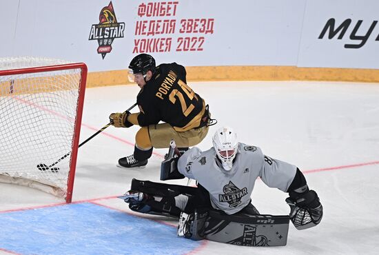 Хоккей. Матч звезд КХЛ - 2022. Финалы