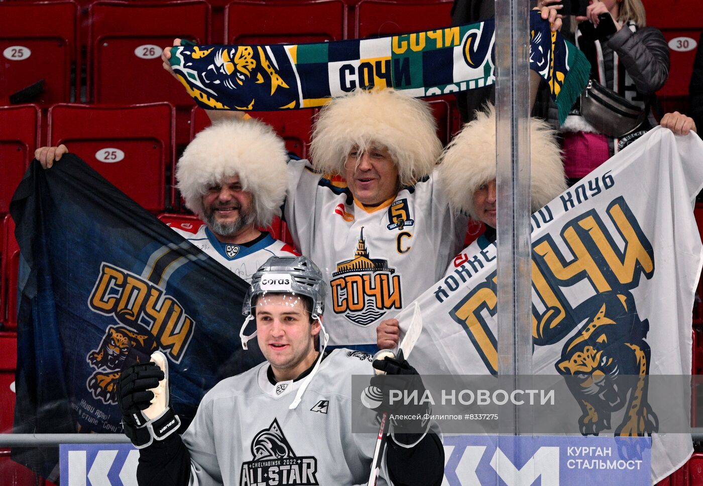 Хоккей. Матч звезд КХЛ - 2022. Финалы