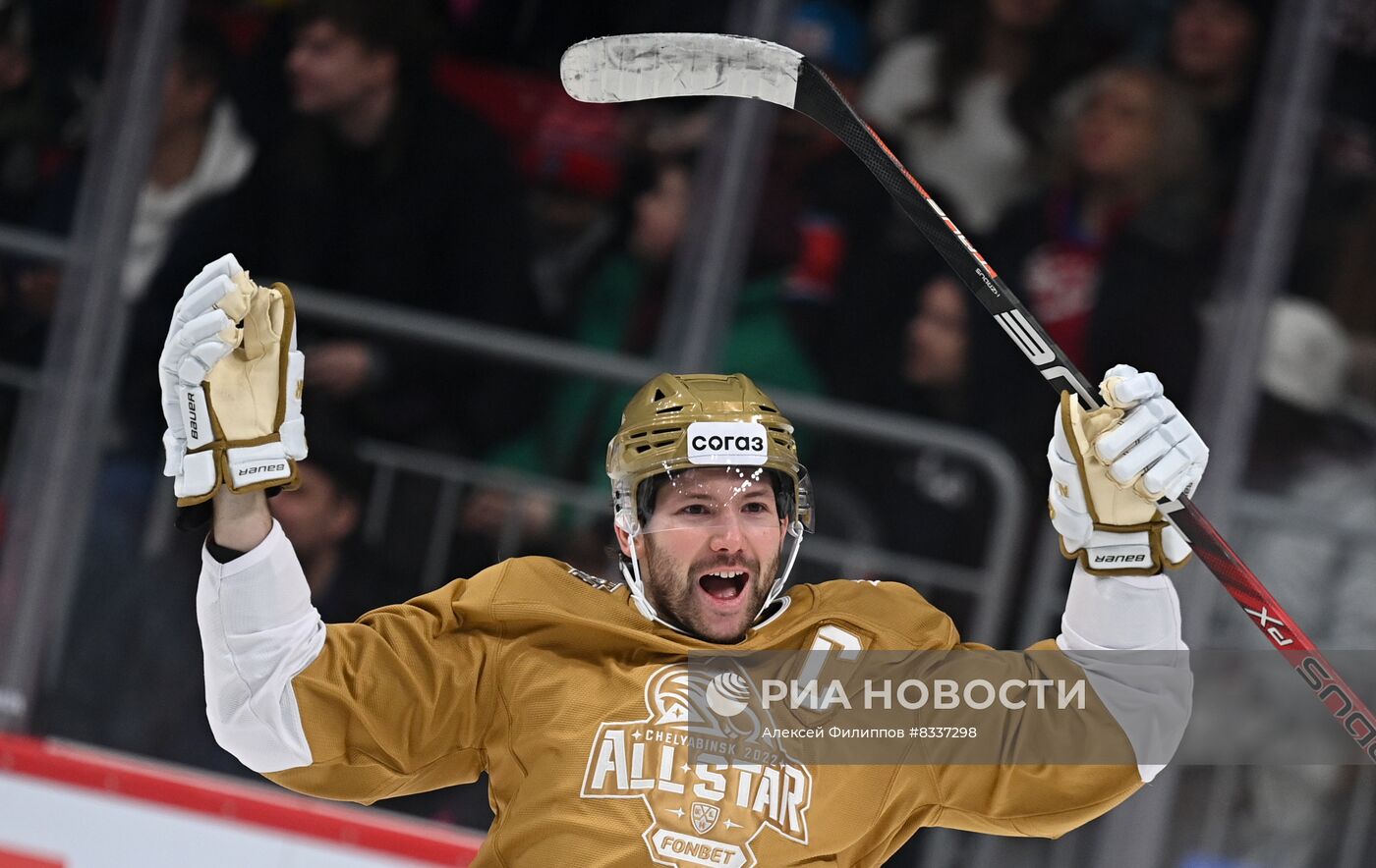 Хоккей. Матч звезд КХЛ - 2022. Финалы
