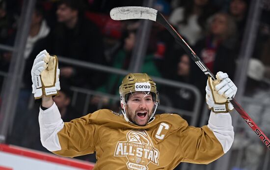 Хоккей. Матч звезд КХЛ - 2022. Финалы