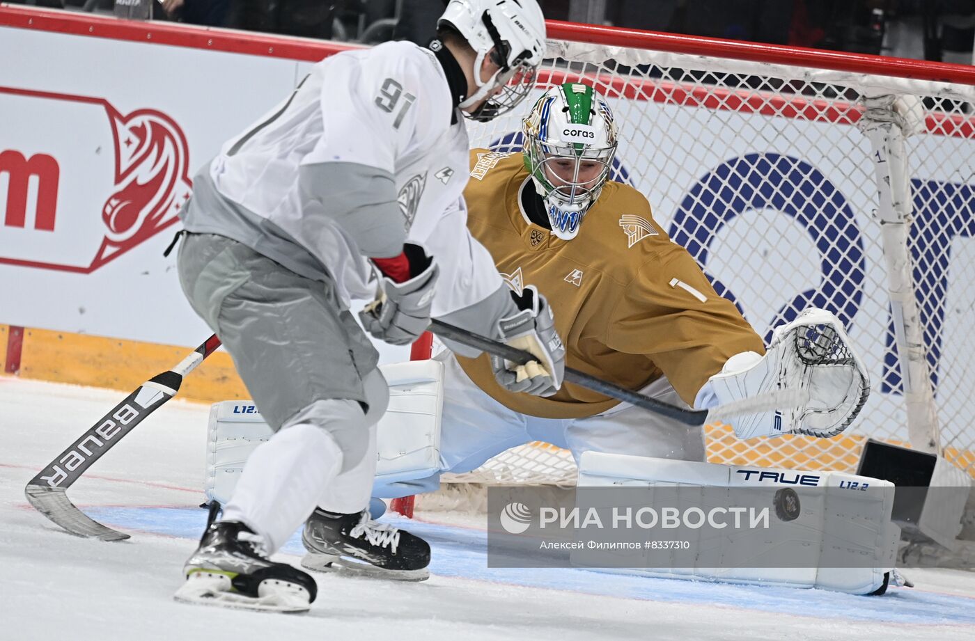 Хоккей. Матч звезд КХЛ - 2022. Финалы