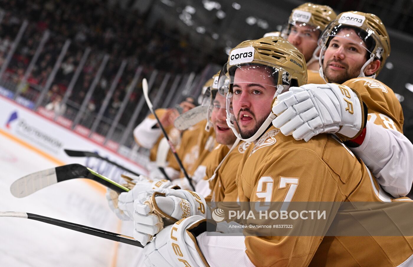 Хоккей. Матч звезд КХЛ - 2022. Финалы