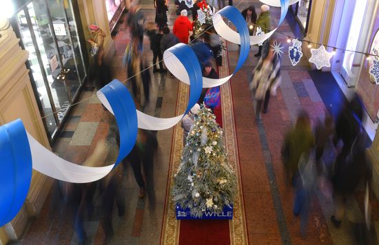Предновогодняя Москва