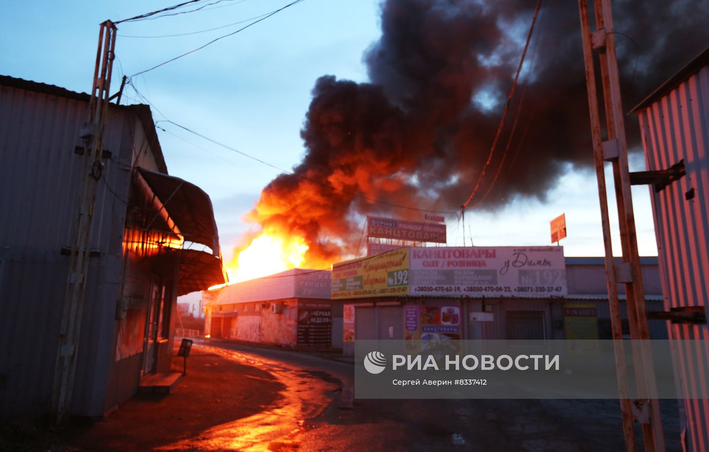 Несколько районов Донецка подверглись обстрелу